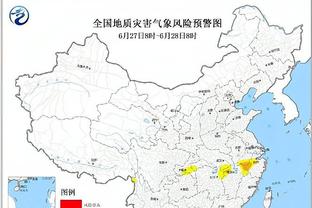 必威手机平台官网首页截图2